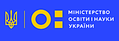 Міністерство освіти